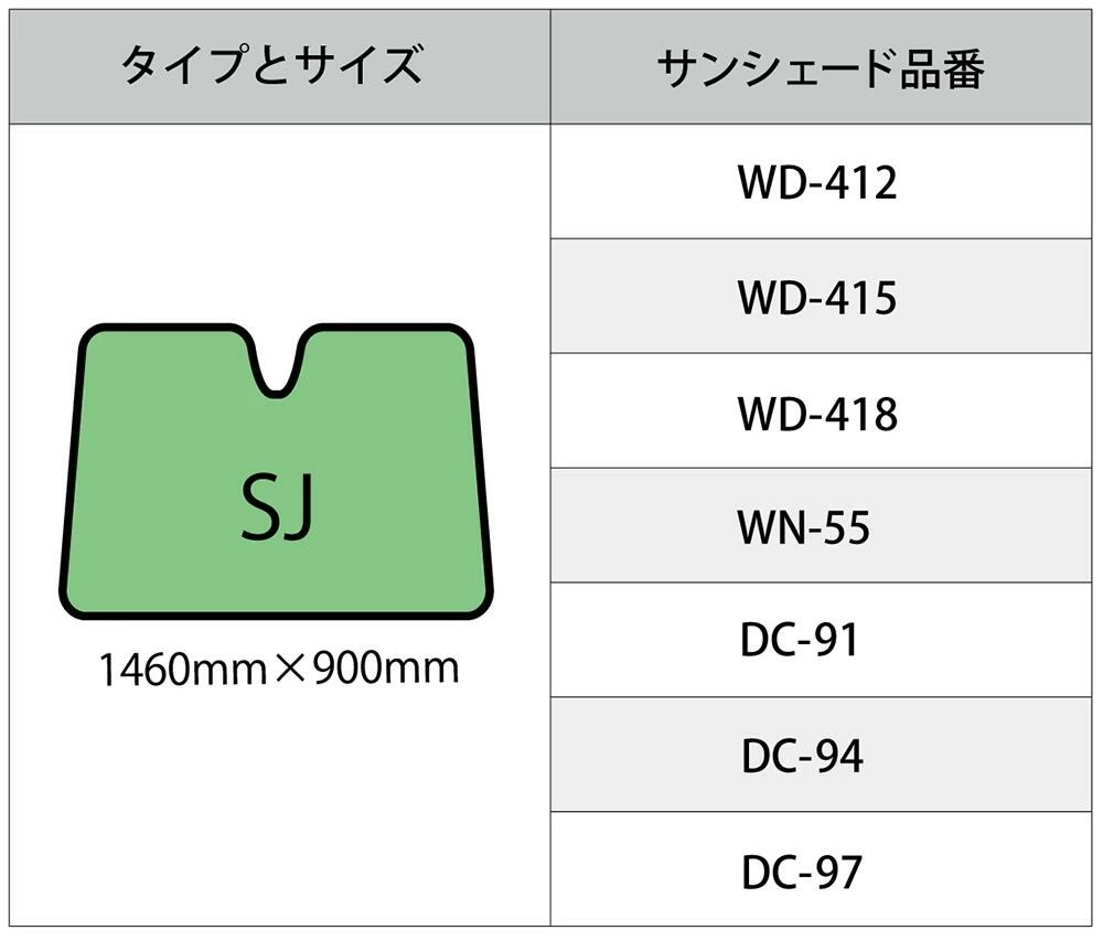 CARS_L_10.jpg